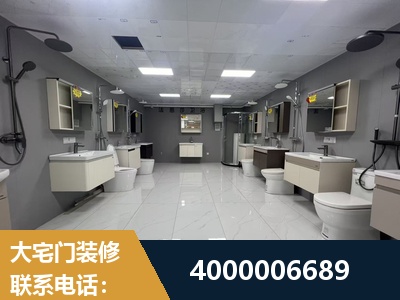 秦皇岛-老房翻新